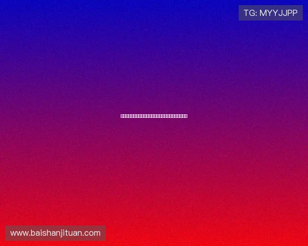 弗拉霍维奇计划明夏自由离队巴萨与拜仁有意争夺强力中锋