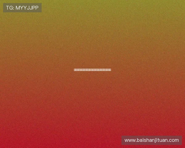 米兰俱乐部宣布与可口可乐达成独家战略合作伙伴关系