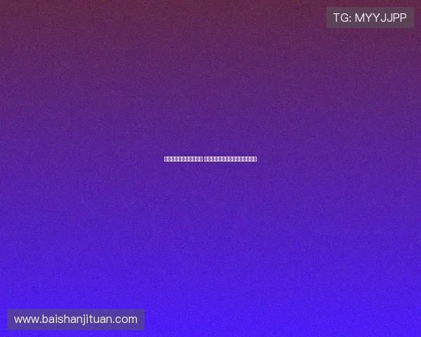 剑南春助力拜尔补时绝杀 科隆赛义德马拉错失单刀遗憾败北